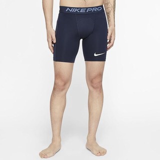 Pantaloni Scurti Nike Pro Barbati Obsidienne Albi | JTQE-09174